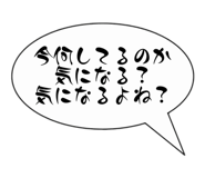 823839066