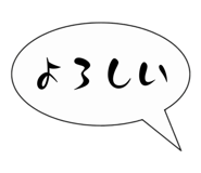 823839067