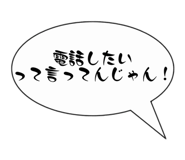 823839072