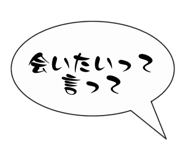823839077