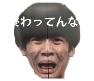823839841