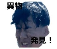 823839845