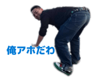 823839847
