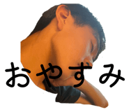 823840090