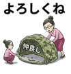 823841571