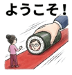 823841574