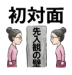 823841576