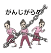 823841579