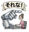 823841636