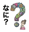 823841638