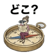 823841640