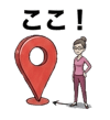 823841646