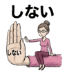 823841649