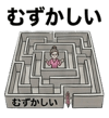 823841650