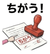 823841653