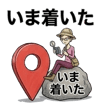 823841654