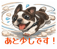 823844157