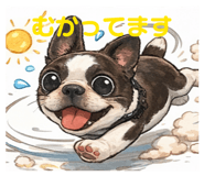 823844160