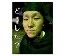 823844841
