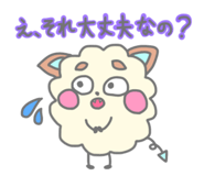823846536