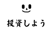823846541