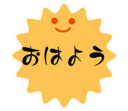 823846543