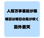 823846544