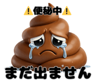 823846614