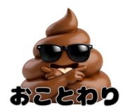 823846616