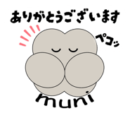 823846710