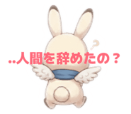 823847290