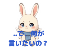 823847297