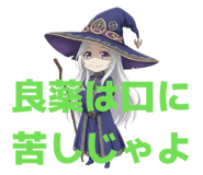 823847316