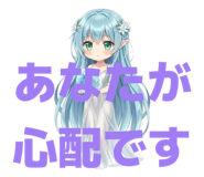 823847323