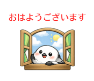 823848413