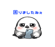 823848422