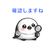 823848428