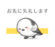 823848435