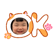 823850834