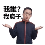 823855232