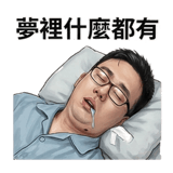 823855237