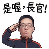 823855241