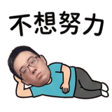 823855245