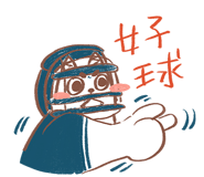 823855302