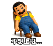 823855723