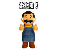 823855746