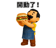 823855751