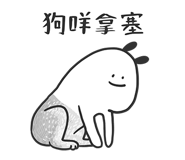 823856220