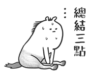 823856225