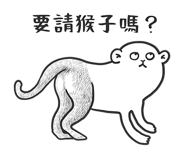 823856238